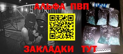 MDMA Premium VHQ Дубна