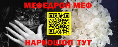 дмт Донецк