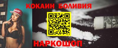 ГАЛЛЮЦИНОГЕННЫЕ ГРИБЫ Донской