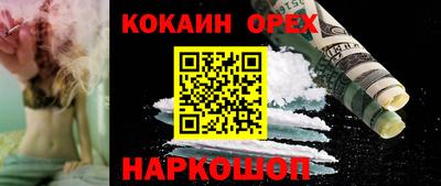 дмт Донецк