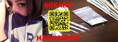 ГАЛЛЮЦИНОГЕННЫЕ ГРИБЫ Донской