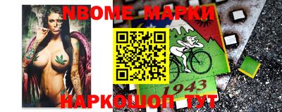 ГАЛЛЮЦИНОГЕННЫЕ ГРИБЫ Донской