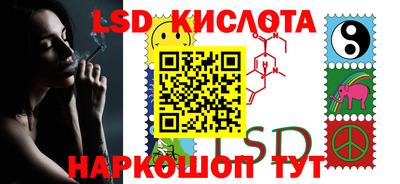 ГАЛЛЮЦИНОГЕННЫЕ ГРИБЫ Донской