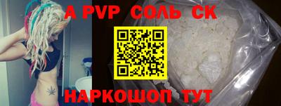 MDMA Premium VHQ Дубна