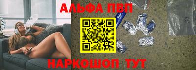 ГАЛЛЮЦИНОГЕННЫЕ ГРИБЫ Донской