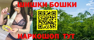 ГАЛЛЮЦИНОГЕННЫЕ ГРИБЫ Донской
