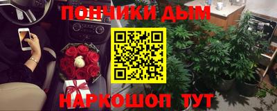 ГАЛЛЮЦИНОГЕННЫЕ ГРИБЫ Донской