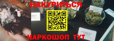 ГАЛЛЮЦИНОГЕННЫЕ ГРИБЫ Донской