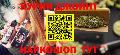 дмт Донецк