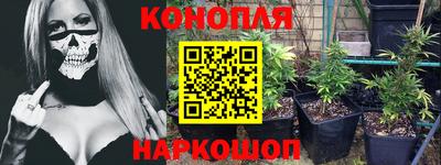 MDMA Premium VHQ Дубна
