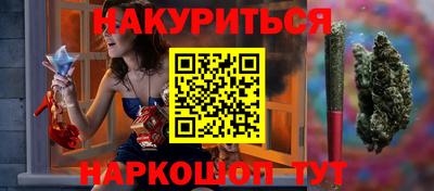 MDMA Premium VHQ Дубна