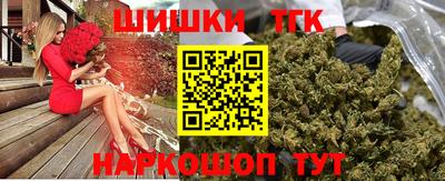 дмт Донецк