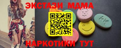 ГАЛЛЮЦИНОГЕННЫЕ ГРИБЫ Донской