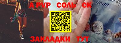 MDMA Premium VHQ Дубна