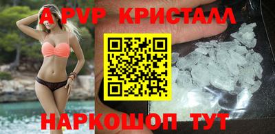 MDMA Premium VHQ Дубна