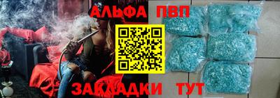 дмт Донецк
