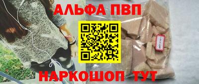 дмт Донецк