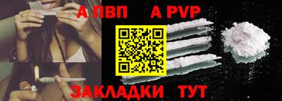 дмт Донецк