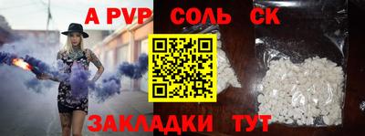 MDMA Premium VHQ Дубна
