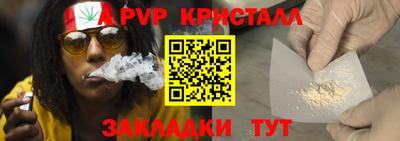 MDMA Premium VHQ Дубна