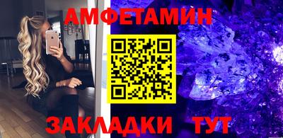 ГАЛЛЮЦИНОГЕННЫЕ ГРИБЫ Донской