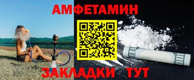 MDMA Premium VHQ Дубна
