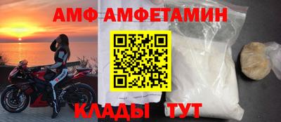 ГАЛЛЮЦИНОГЕННЫЕ ГРИБЫ Донской