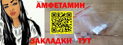 MDMA Premium VHQ Дубна