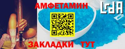 ГАЛЛЮЦИНОГЕННЫЕ ГРИБЫ Донской