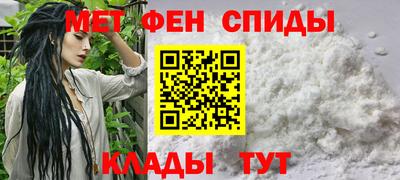 дмт Донецк