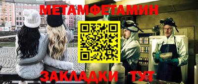 ГАЛЛЮЦИНОГЕННЫЕ ГРИБЫ Донской