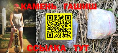 MDMA Premium VHQ Дубна