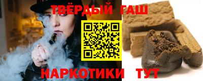 ГАЛЛЮЦИНОГЕННЫЕ ГРИБЫ Донской