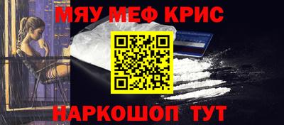 MDMA Premium VHQ Дубна