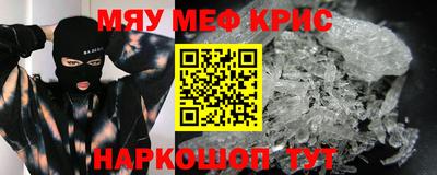 дмт Донецк