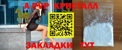 дмт Донецк