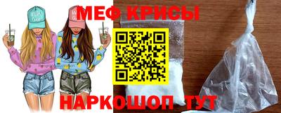 MDMA Premium VHQ Дубна