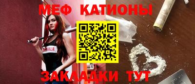 дмт Донецк